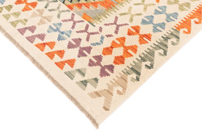 Kelim Afghan - 4