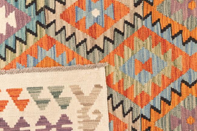 Kelim Afghan - 5