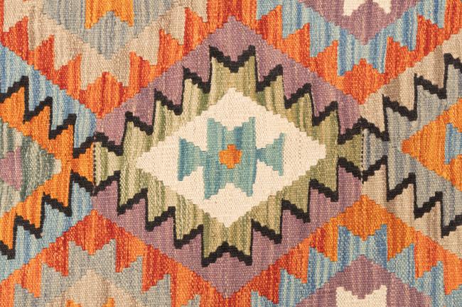 Kelim Afghan - 6