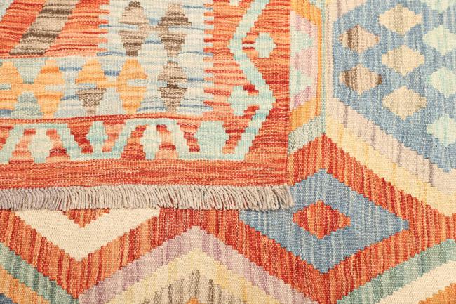 Kelim  Afghan - 4