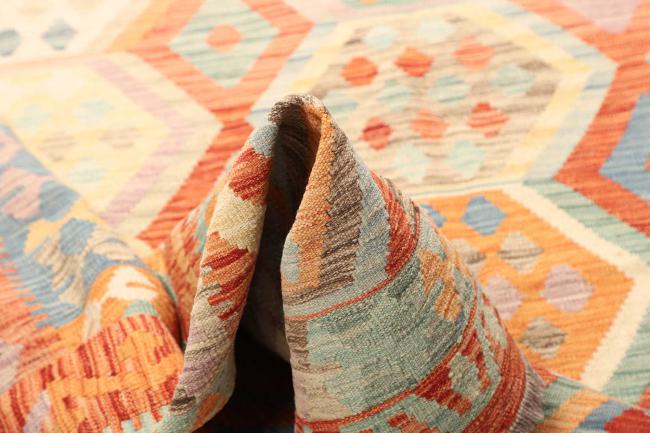 Kelim  Afghan - 5