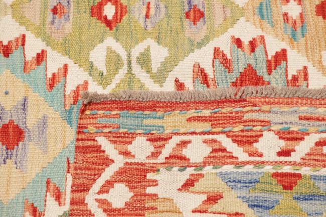 Kilim Afghan - 4