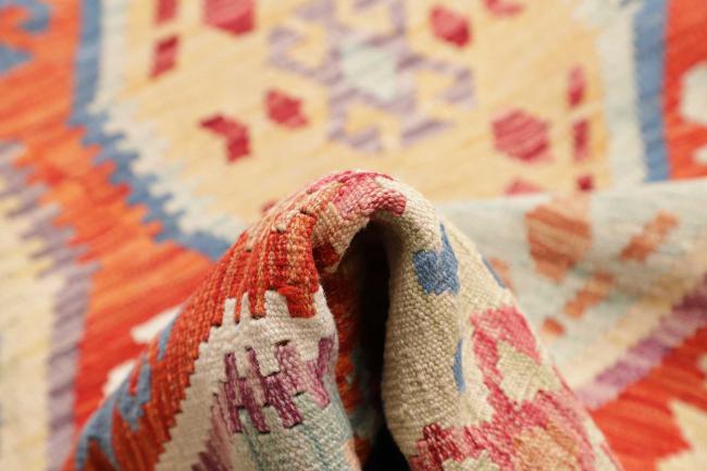 Kilim Afghan - 5