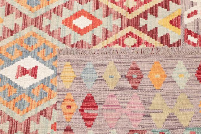 Kilim Afghan - 4