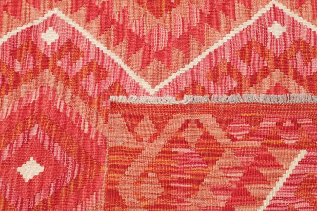 Κιλίμ Afghan - 4