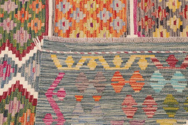 Kelim Afghan - 4