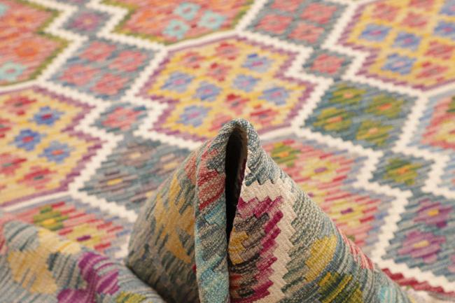 Kelim Afghan - 5