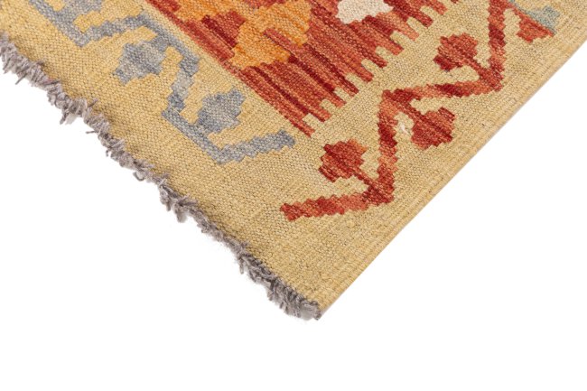 Kelim Afghan - 3