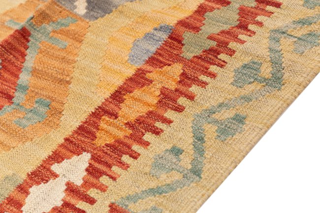Kelim Afghan - 4