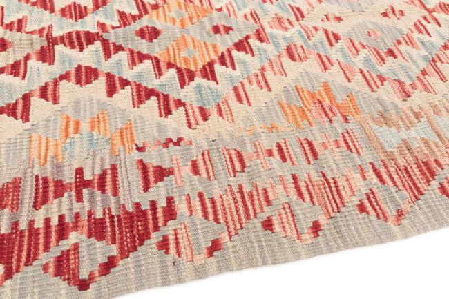 Kilim Afegão - 3