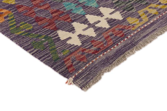 Kilim Afegão - 2