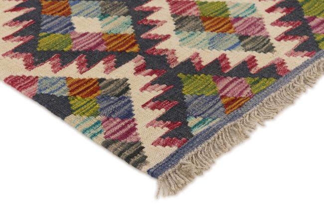 Kilim Afghan - 2