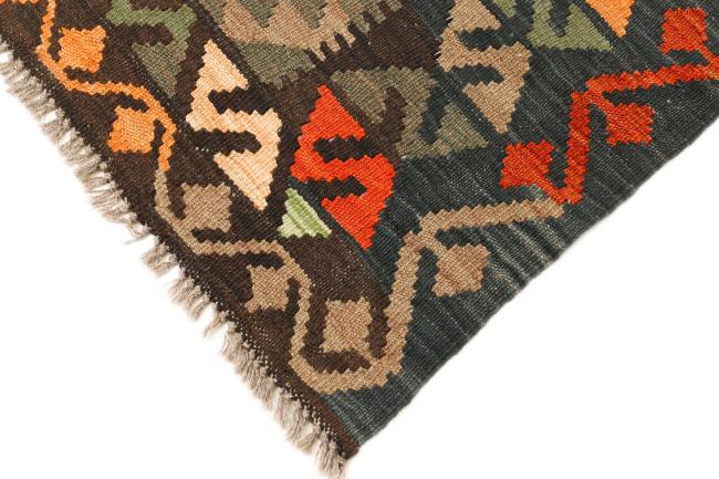 Kilim Afghan Heritage - 3