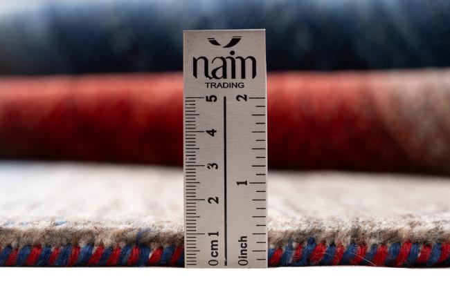 Persa Gabbeh Loribaft Atash - 9