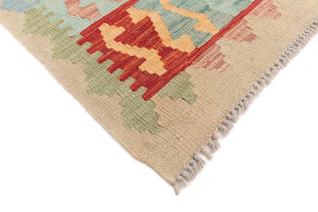 Kilim Afegão - 3