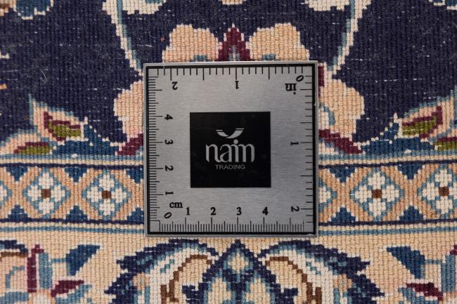 Nain - 7