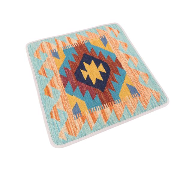 Kilim Afghan Funda de Cojín - 2