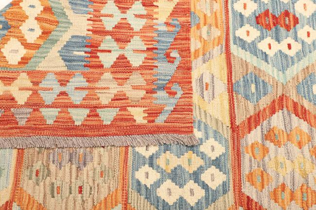 Kilim  Afghan - 4
