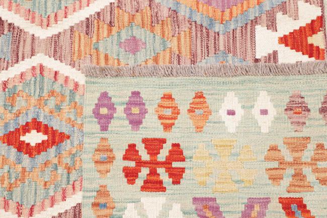 Kilim Afghan - 4