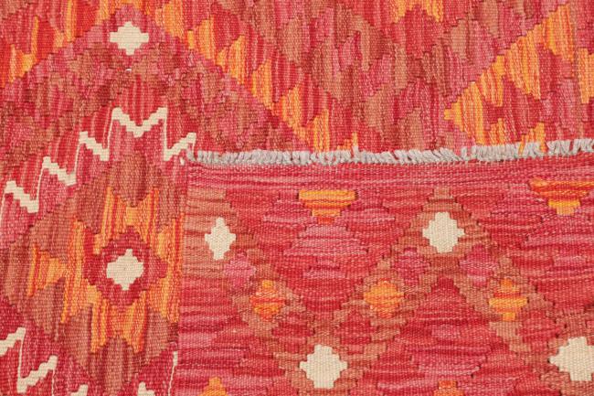 Κιλίμ Afghan - 4