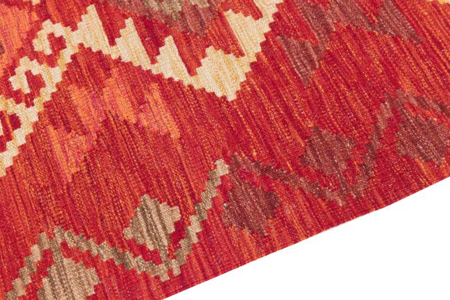 Kelim Afghan Heritage - 3