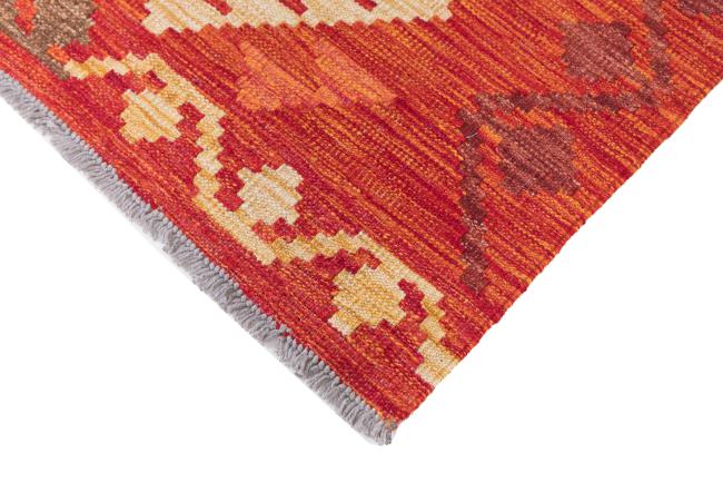Kelim Afghan Heritage - 4
