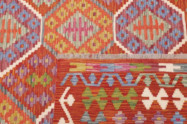 Kelim Afghan - 4