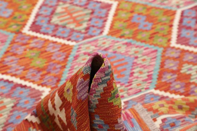 Kelim Afghan - 5