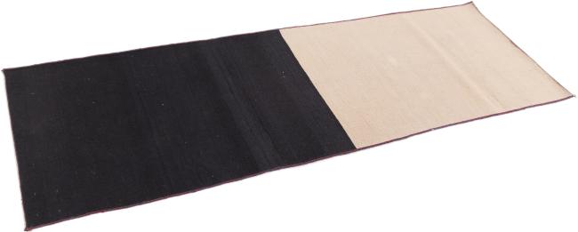 Kilim Fars Soumak - 2