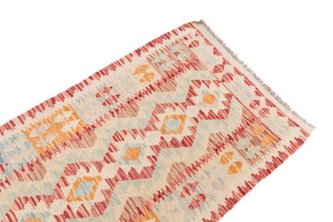 Kilim Afegão - 2