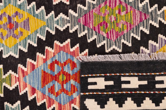 Kilim Afghan - 5