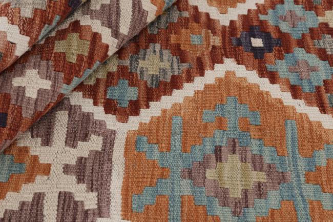 Kilim Afghan - 1