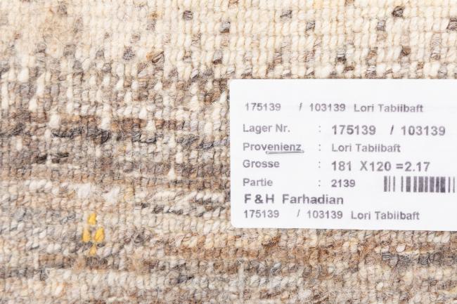 Persan Gabbeh Loribaft Natura - 11