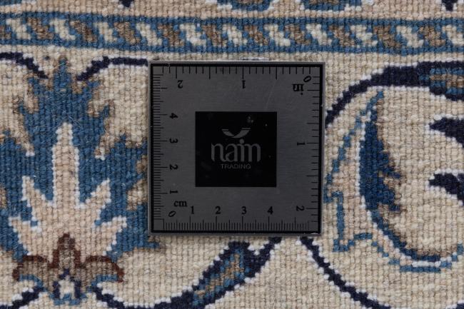 Nain - 7