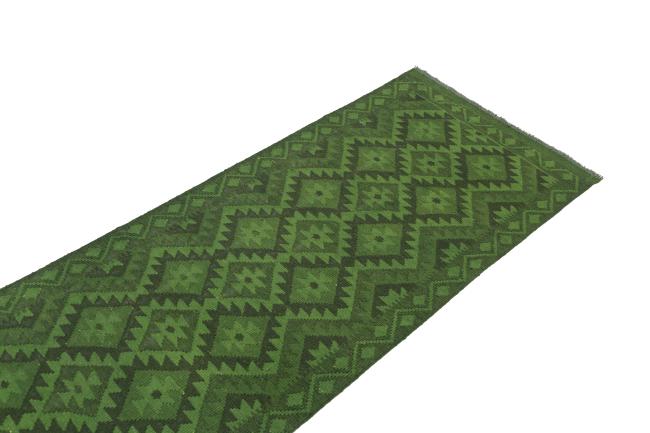 Kilim Afghan Heritage - 2