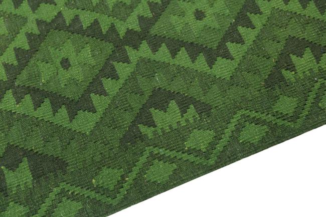 Kilim Afghan Heritage - 3