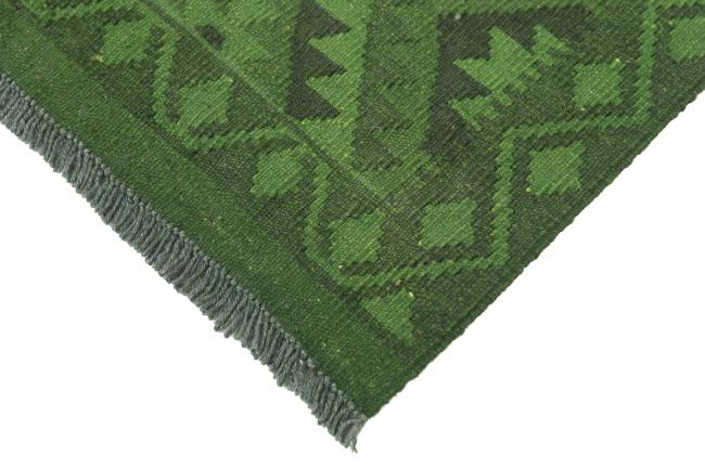 Kilim Afghan Heritage - 4