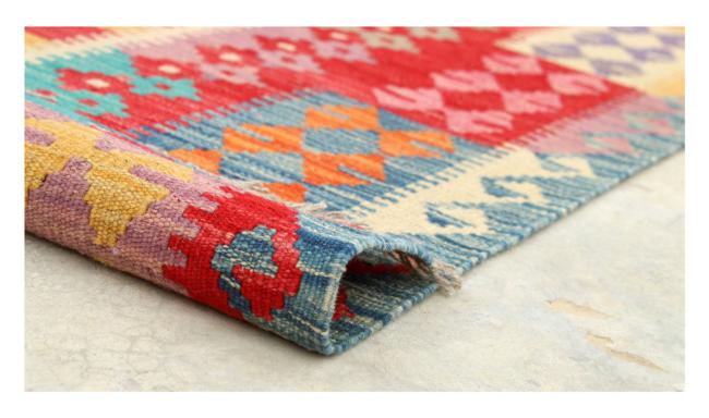 Kilim Afghan - 2