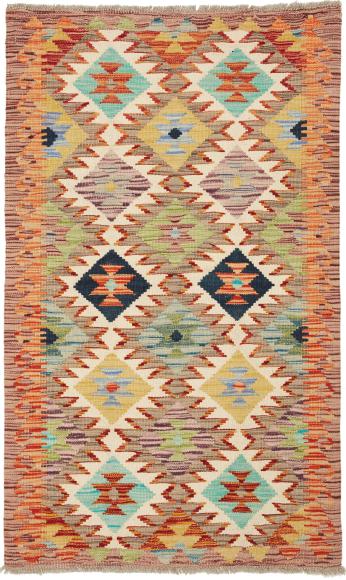 Kilim Afghan - 1