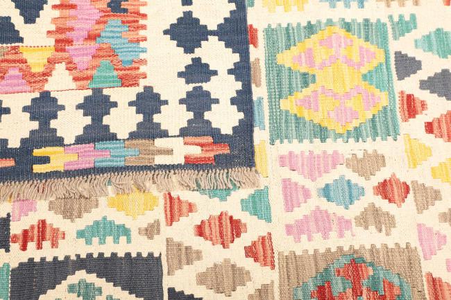 Kilim  Afghan - 4