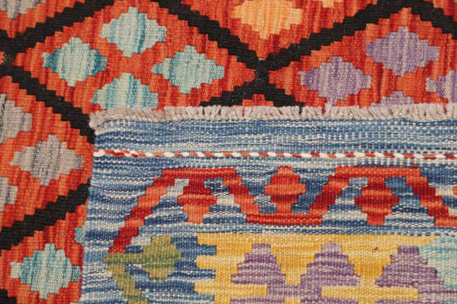 Kilim Afghan - 4