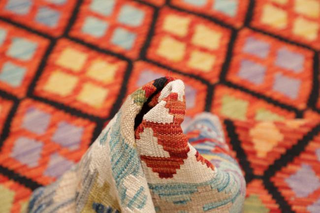 Kilim Afghan - 5