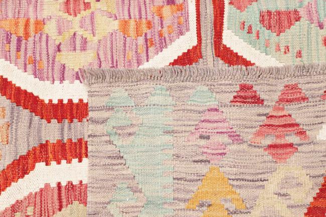 Kilim Afghan - 4
