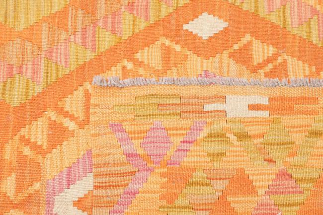 Κιλίμ Afghan - 4