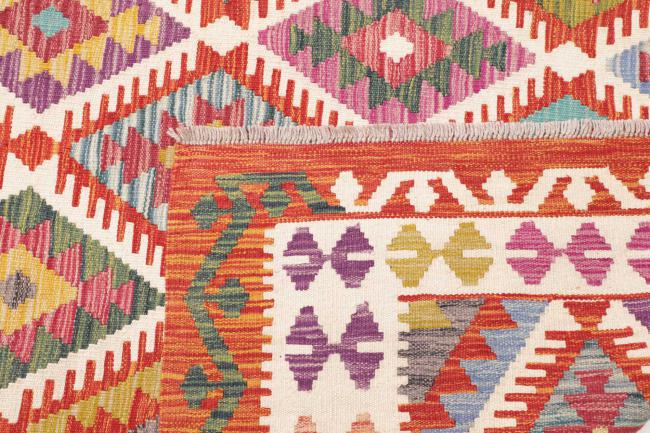 Kelim Afghan - 4