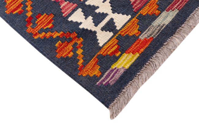 Kilim Afghan - 4