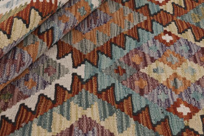 Kilim Afghan - 1