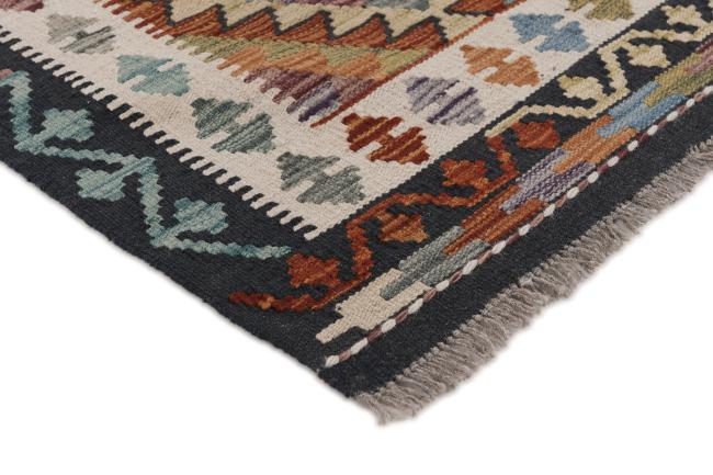 Kilim Afghan - 2