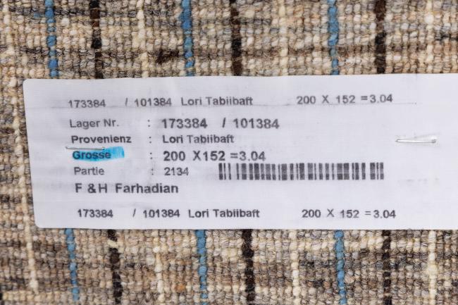 Persia Gabbeh Loribaft Tabiibaft - 11