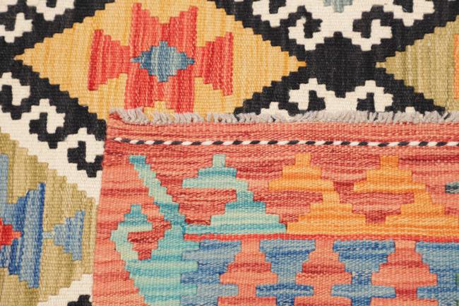 Kilim Afghan - 4